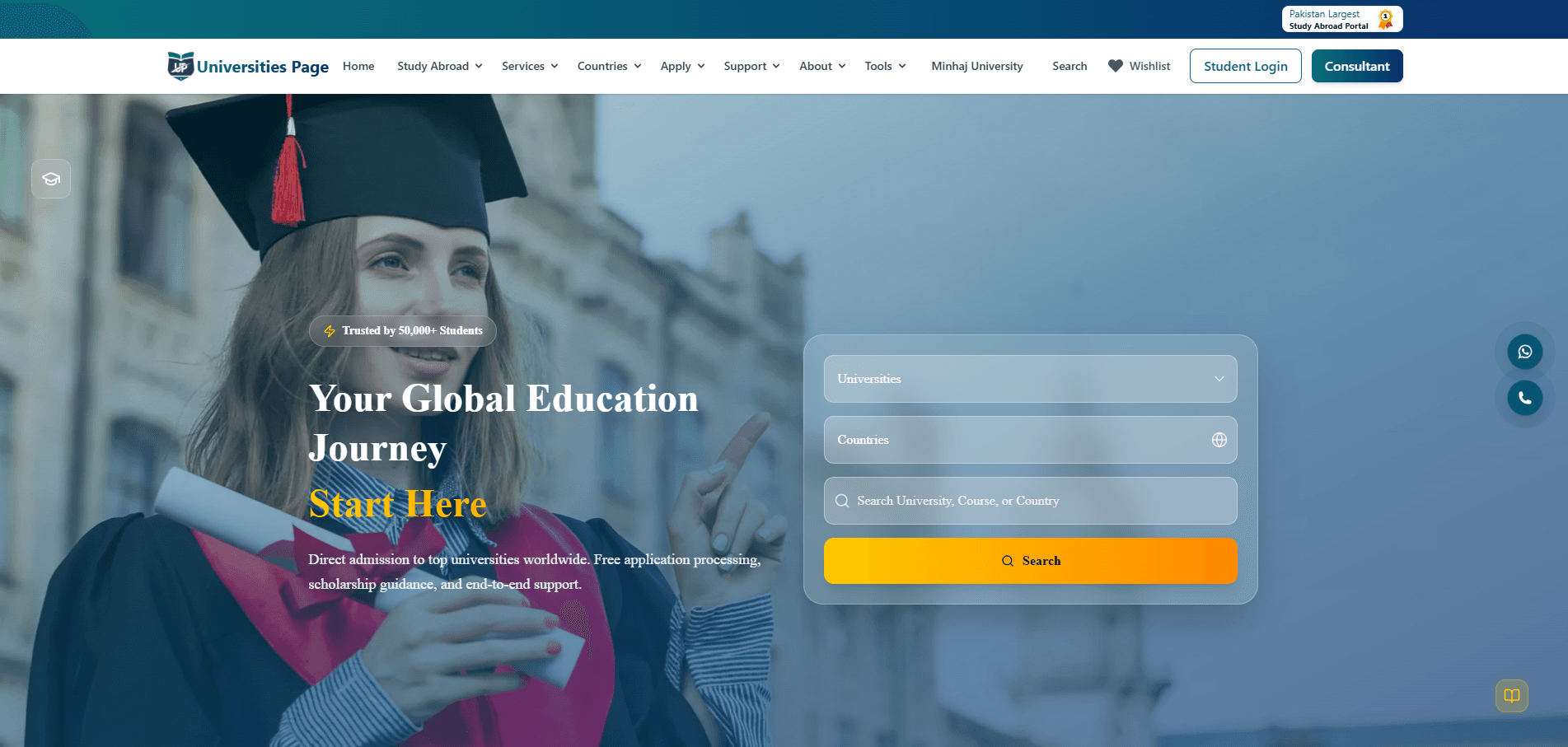 Universities Page